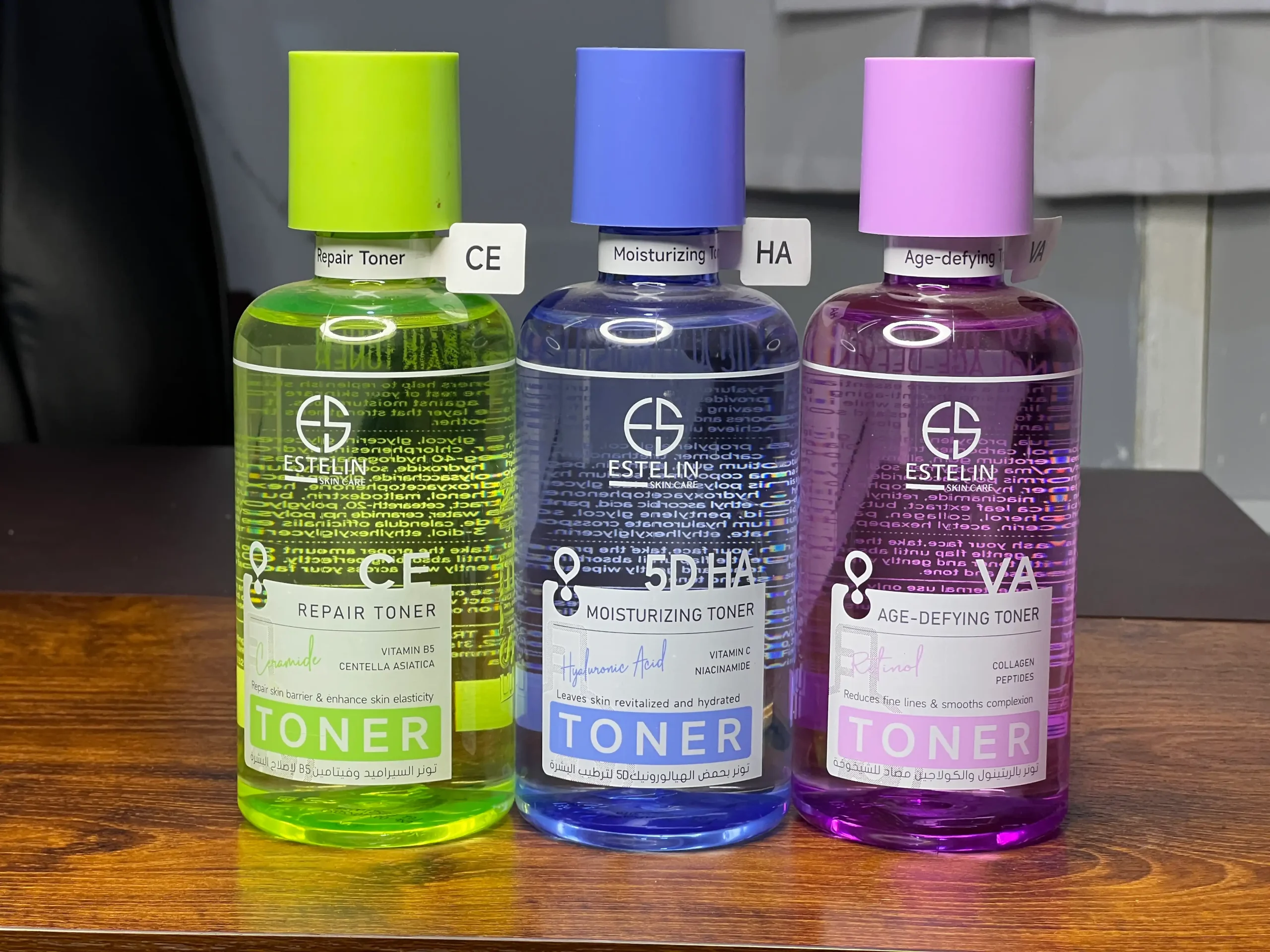 Skin Toners